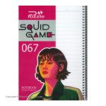 Puzzle 50 Sheets Notebook Squid Game