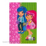 Puzzle 50 Sheet Notebook Strawberry Cake