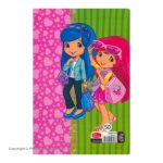 Puzzle 50 Sheet Notebook Strawberry Cake