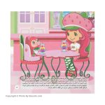 Strawberry Girl Story Book