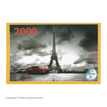 The Eiffel Tower in France Design 2000 Piece Puzzle