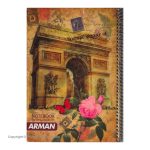 Arman 50 Page 3 Line Notebook Time Tower