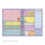 Topco planner notebook code 07-03