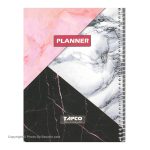 Topco planner notebook code 08-02