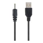 USB-Male-to-2.5-mm-and-0.7-mm-Connector-DC-Charger-Power-Cable-01