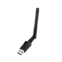 USB WIFI Wireless Network Adapter Antenna