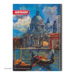 Arman 50 Page 3 Line Notebook Venice
