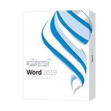 Parand Word 2019 Learning Software