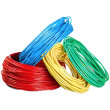 elecrical cable