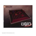 Dalon-01