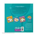 Children Book-01