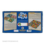 دومینو 100 قطعه مدل کیف